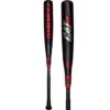 Marucci CAT 9 Composite (-5) USSSA Baseball Bat: MSBCCP95 -Baseball Equipment Store 2021 Marucci Cat 9 Composite USSSA Baseball Bat MSBCCP95