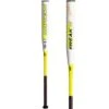 2022 Miken Freak KP 23 12" USSSA Slowpitch Softball Bat: MKP22U -Baseball Equipment Store 2022 Miken Freak 23 USSSA MKP22U