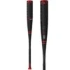 2023 Easton Alpha ALX (-5) USSSA Baseball Bat: SL23AL58 -Baseball Equipment Store 2023EastonAlphaALX 5 USSSABaseballBat SL23AL58