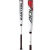 2020 Easton ADV 360 (-10) 2 5/8" USSSA Baseball Bat: SL20ADV108 1 2020 Easton ADV 360 (-10) 2 5/8" USSSA Baseball Bat: SL20ADV108 -Baseball Equipment Store ADV 10 SL20ADV108 A112953 Baseball Bat