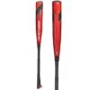 2022 AXE Avenge Pro Hybrid (-3) BBCOR Baseball Bat: L130JP -Baseball Equipment Store Axe L130JP BBCOR Baseball Bat
