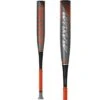2022 Easton MAXUM ULTRA (-5) 2 5/8" USSSA Baseball Bat: SL22MX58 -Baseball Equipment Store Easton Maxum Ultra 5 Baseball Bat SL22MX58