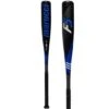 Marucci F5 Senior League Black USSSA (-8) Baseball Bat: MSBF52X8 -Baseball Equipment Store MarucciF5SeniorLeagueBlackUSSSA 8 BaseballBat MSBF52X8