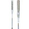 Marucci Echo Connect DMND (-11) Fastpitch Softball Bat: MFPECD11 2 Marucci Echo Connect DMND (-11) Fastpitch Softball Bat: MFPECD11 -Baseball Equipment Store Marucci Echo Connect DMND 11 Fastpitch Softball Bat MFPECD11