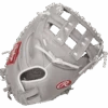 Rawlings R9 33" Fastpitch Softball Mitt: R9SBCM33-24G -Baseball Equipment Store R9SBCM33 24G 2 720x 6cb10712 eff0 4566 a971 f31618027a54
