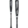 Victus NOX 2 Senior League (-5) USSSA Baseball Bat: VSBN2Y5 -Baseball Equipment Store VictusNOX2SeniorLeague 5 USSSABaseballBat VSBN2Y5