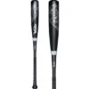 Victus NOX 2 Senior League (-8) USSSA Baseball Bat: VSBN2X8 1 Victus NOX 2 Senior League (-8) USSSA Baseball Bat: VSBN2X8 -Baseball Equipment Store VictusNOX2SeniorLeague 8 USSSABaseballBat VSBN2X8 3